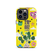 Load image into Gallery viewer, 【iPhone】Caudex ｜Drop-resistant double-layer super hard shell Tough iPhone case 

