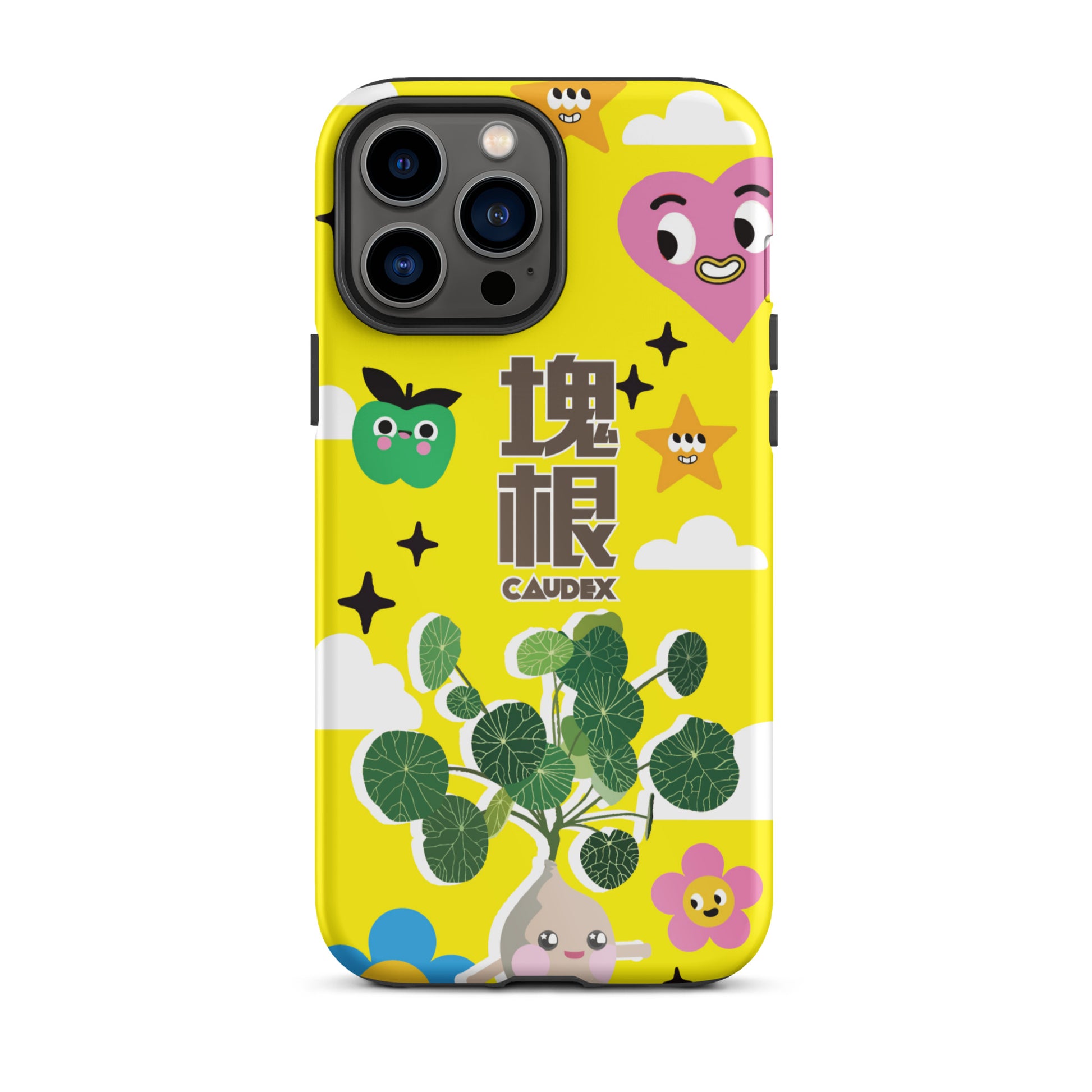 【iPhone】塊根 Caudex ｜防摔雙層特強硬殼 Tough iPhone case