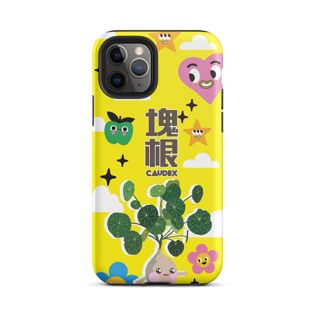 【iPhone】塊根 Caudex ｜防摔雙層特強硬殼 Tough iPhone case