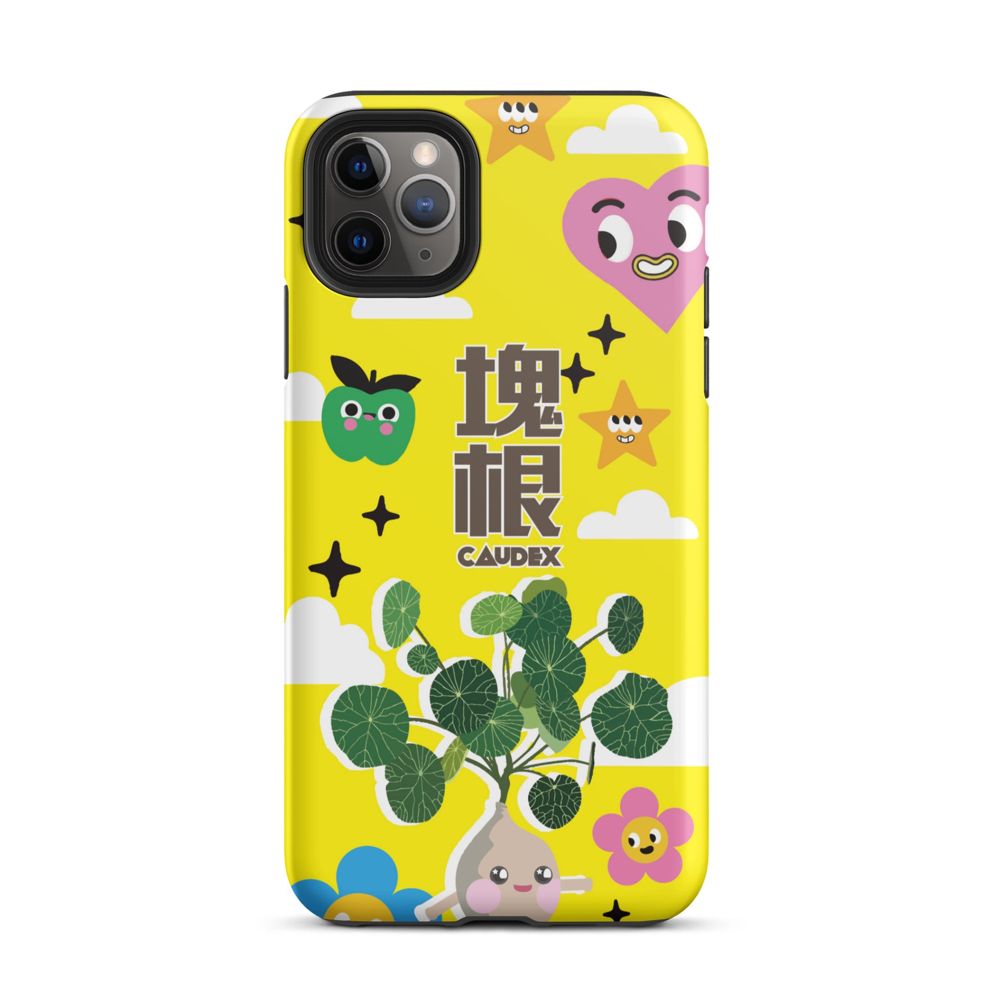 【iPhone】塊根 Caudex |防摔雙層特強硬殼 Tough iPhone case