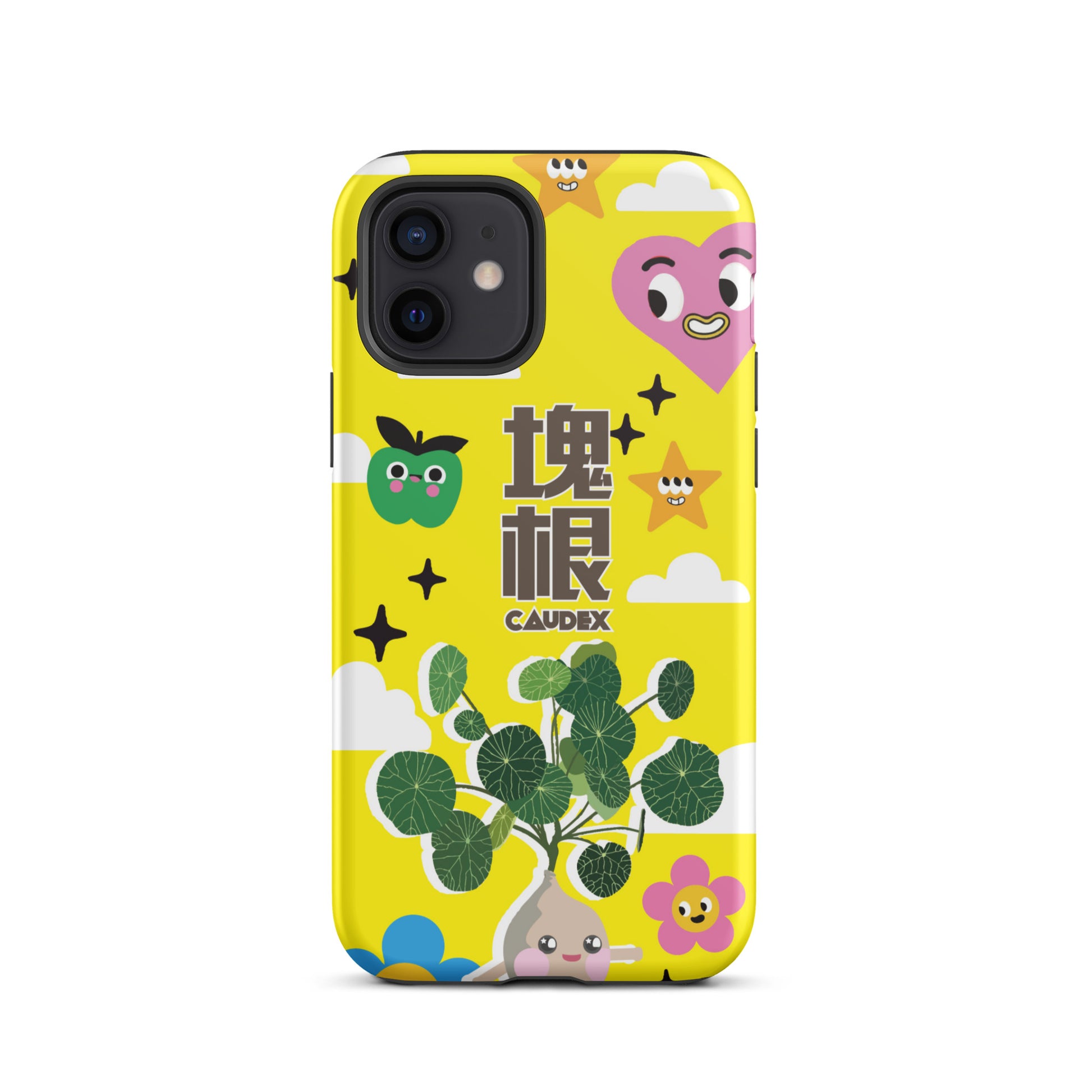 【iPhone】塊根 Caudex ｜防摔雙層特強硬殼 Tough iPhone case
