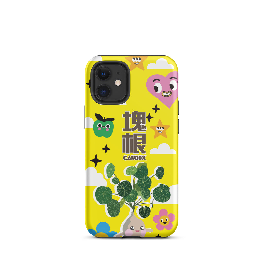 【iPhone】塊根 Caudex ｜防摔雙層特強硬殼 Tough iPhone case
