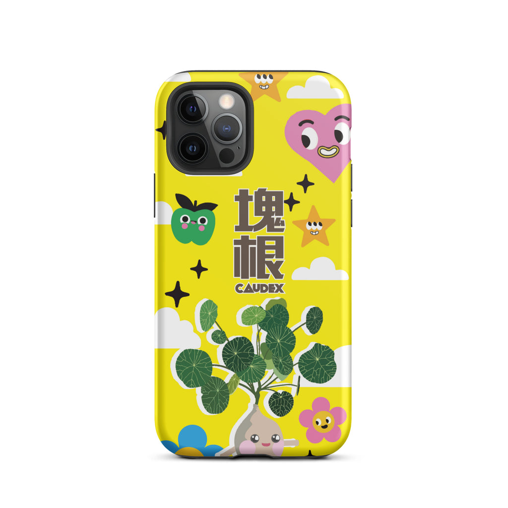 【iPhone】塊根 Caudex ｜防摔雙層特強硬殼 Tough iPhone case