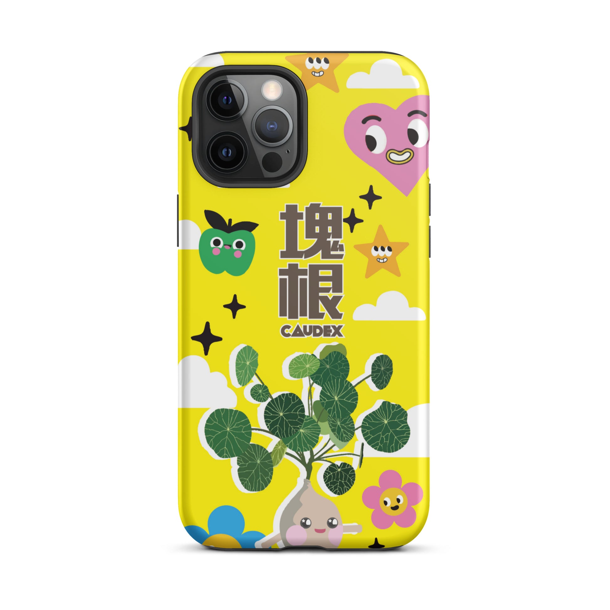 【iPhone】塊根 Caudex ｜防摔雙層特強硬殼 Tough iPhone case
