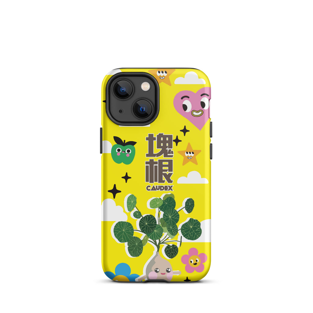 【iPhone】塊根 Caudex ｜防摔雙層特強硬殼 Tough iPhone case