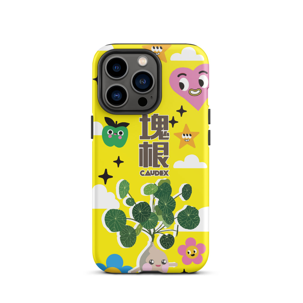 【iPhone】塊根 Caudex ｜防摔雙層特強硬殼 Tough iPhone case