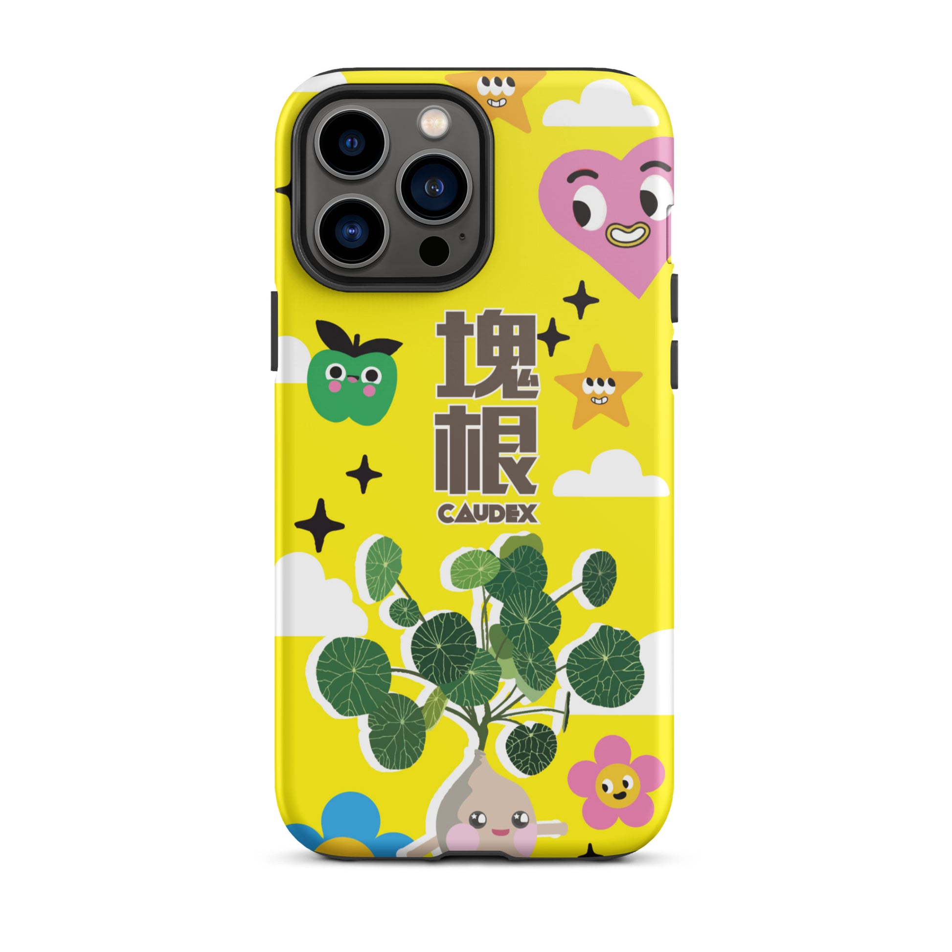 【iPhone】塊根 Caudex ｜防摔雙層特強硬殼 Tough iPhone case