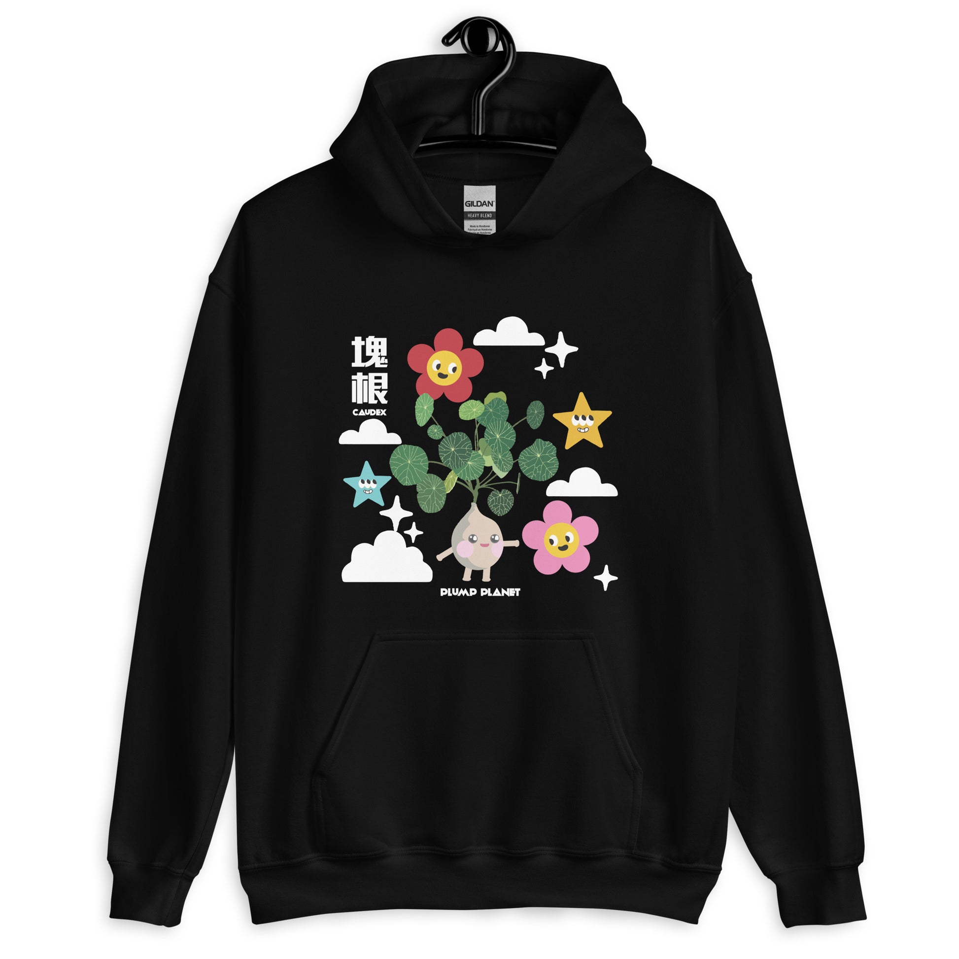 連帽衫 Hoodie | 塊根/ Calligraphy Font Art (5 Colors)