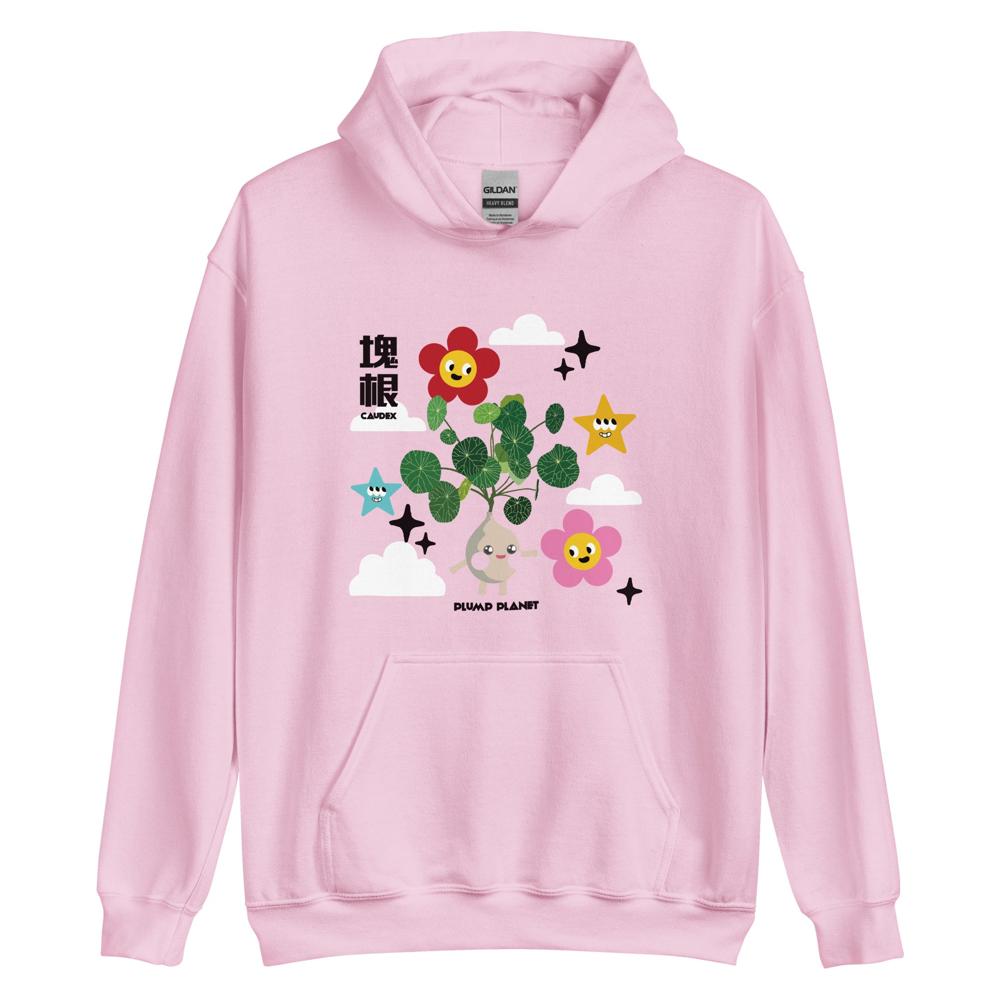 連帽衫 Hoodie | 塊根/ Calligraphy Font Art (5 Colors)