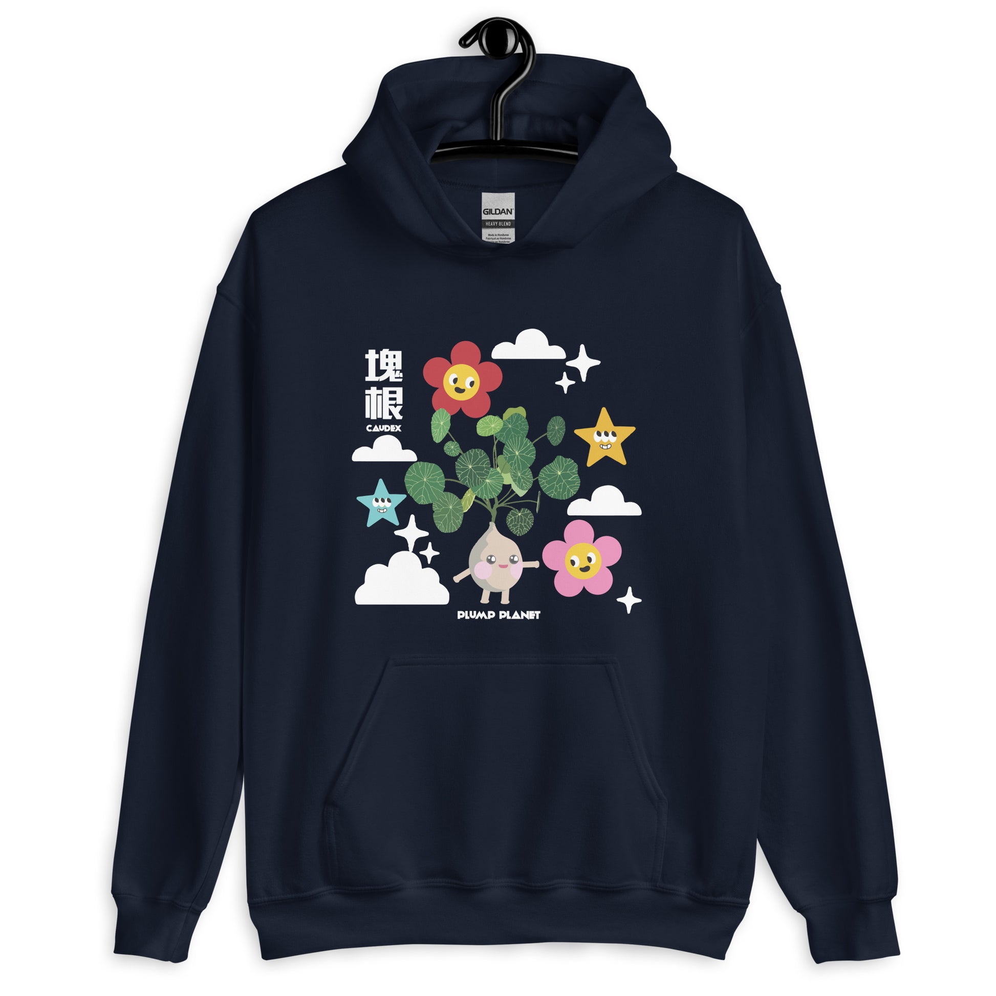 連帽衫 Hoodie | 塊根/ Calligraphy Font Art (5 Colors)