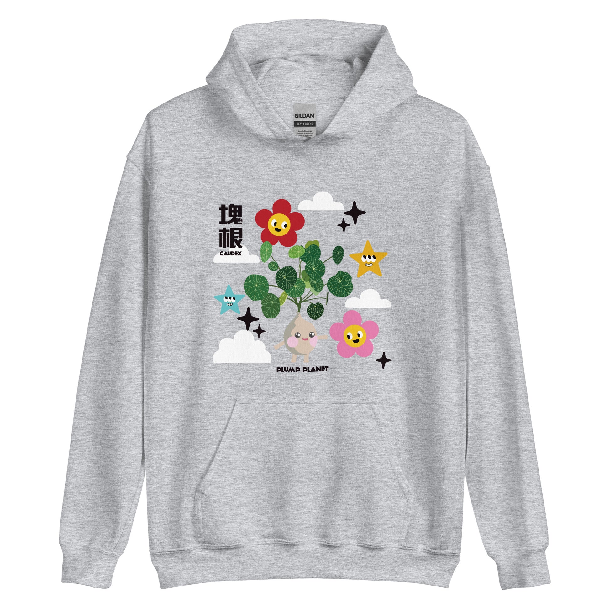 連帽衫 Hoodie | 塊根/ Calligraphy Font Art (5 Colors)