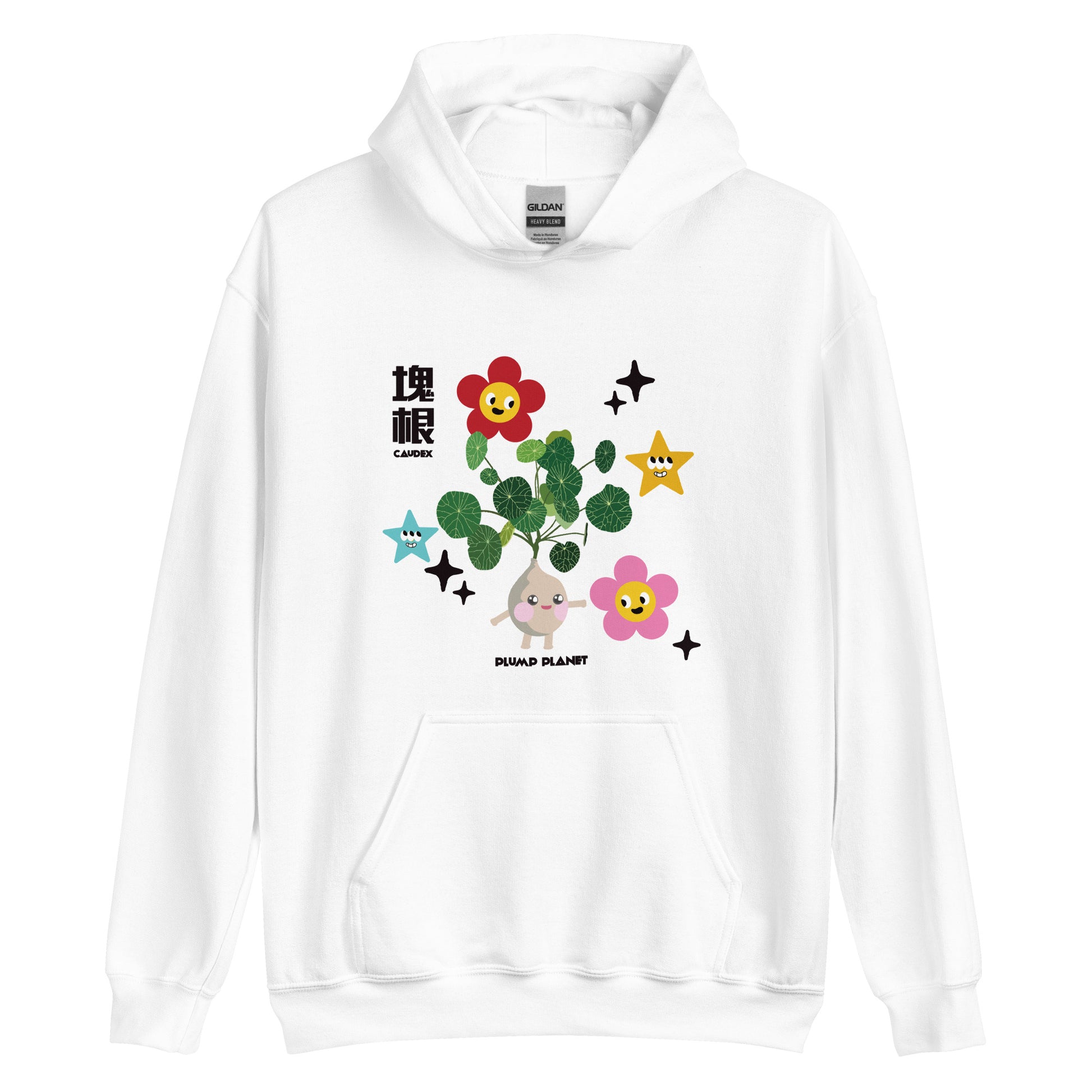 連帽衫 Hoodie | 塊根/ Calligraphy Font Art (5 Colors)