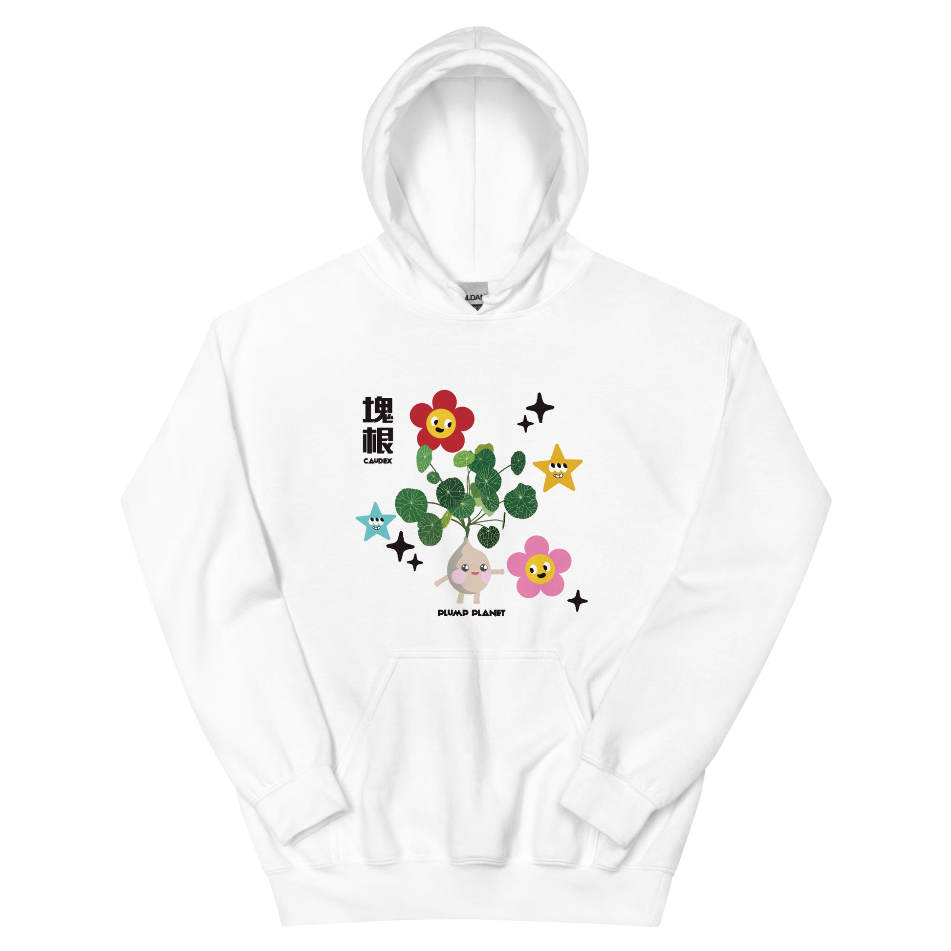 連帽衫 Hoodie | 塊根/ Calligraphy Font Art (5 Colors)