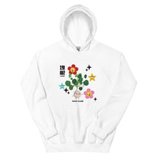 Load image into Gallery viewer, Hoodie | Roots / Calligraphy Font Art (5 Colors)
