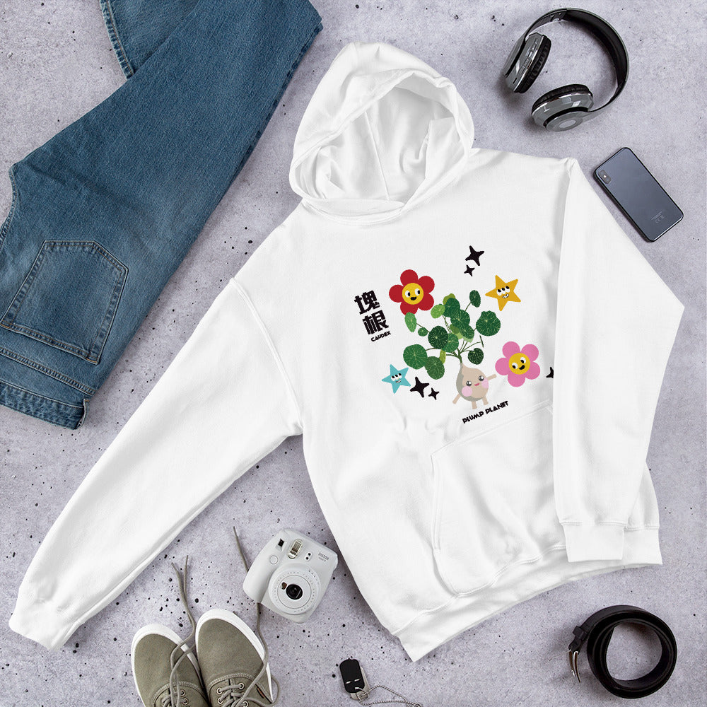 連帽衫 Hoodie | 塊根/ Calligraphy Font Art (5 Colors)