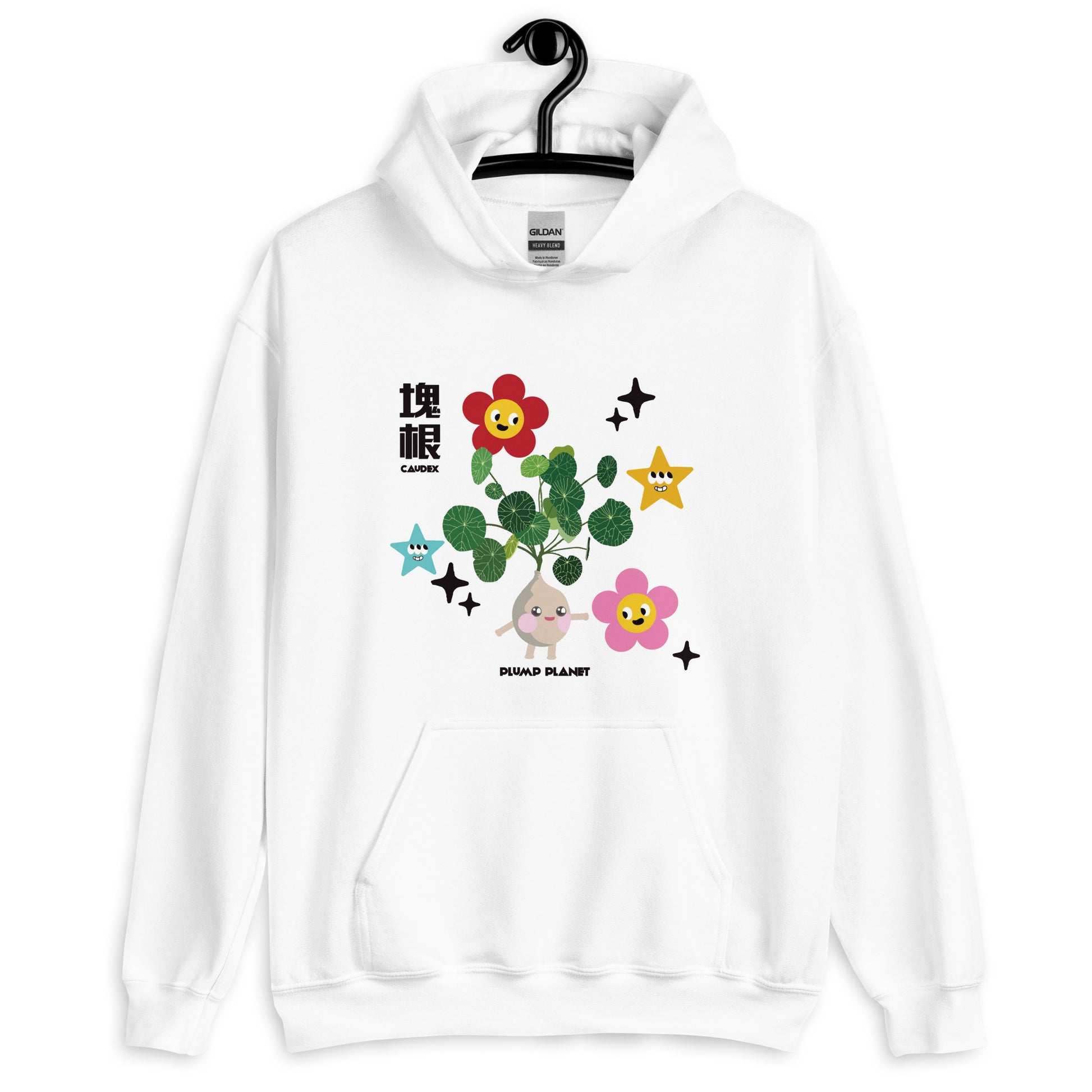 連帽衫 Hoodie | 塊根/ Calligraphy Font Art (5 Colors)