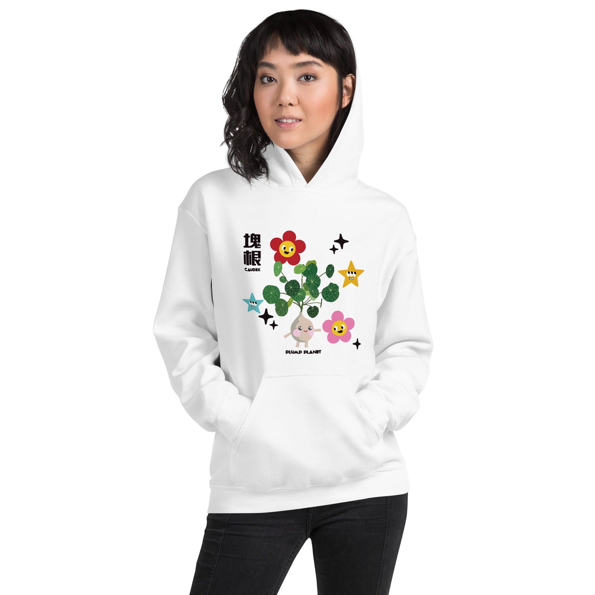 連帽衫 Hoodie | 塊根/ Calligraphy Font Art (5 Colors)